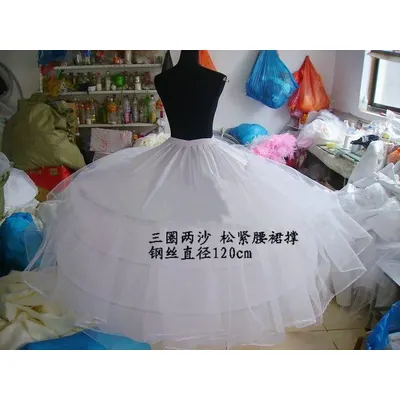 Schneller Versand Weiß/Schwarz 3 Reifen 2 Schichten Tüll Petticoat Krinoline Slip Unterrock für Image