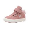 Sneaker KANGAROOS "Kavu Shady EV", Gr. 26, rosa (dusty rose, frost pink), Textil, sportlich, Schuhe, gefüttert