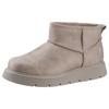Schlupfboots SKECHERS "KEEPSAKES LITE", Damen, Gr. 40, grau (taupe), Lederimitat, used, sportlich, Schuhe, Plateaustiefel, Winterstiefel mit wärmender Memory Foam Ausstattung