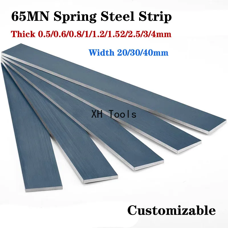 65MN Federstahlband, Breite 20/30/40 mm, Dicke 0,5/0,6/0,8/1/1,2/1,52/2,5/3/4 mm, Abschlussstahlband, Federstahlplatte Image