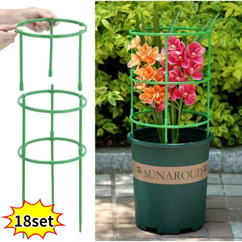 18set Garten Anlage Stake Unterstützung Abnehmbare Anlage Unterstützung Haufen Blume Pflanzen Wachsen Befestigungs Stange Reben Klettern Halterung Bonsai Halter Image