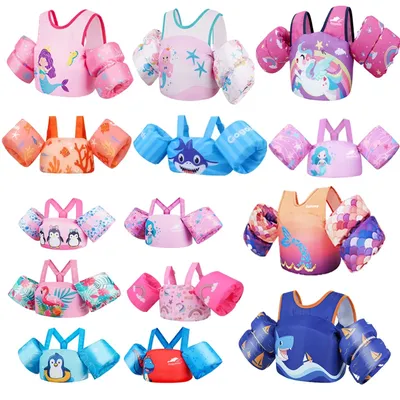Hot Swim Buoyancy Vest Baby Swim Vest Swimming Ring Tube For Kids Swimming Arm Rings Life Jacket Flosat Water Play Equipment