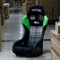 ZETA IV BRD KING Leggero Fibra di carbonio Guscio in fibra di vetro Imbottitura verde Cuscino di gradazione Auto Tuning Secchio fisso Sedile da corsa