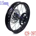 Cerchio in lega di alluminio per cerchi posteriori per moto da 1,85-14 pollici con piastra a disco freno # 428 Pignone 14" Ruote per Dirt Pit Bike