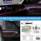 Per BMW Serie 5 F10 F11 246 colori Luce ambientale a LED RGB Symphony Luce ambientale LED Luce ambientale al neon colorata