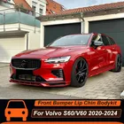 Paraurti anteriore Labbro Pala anteriore Mento Splitter Body kit 3 Pz/set Nero Bianco Verniciato Per