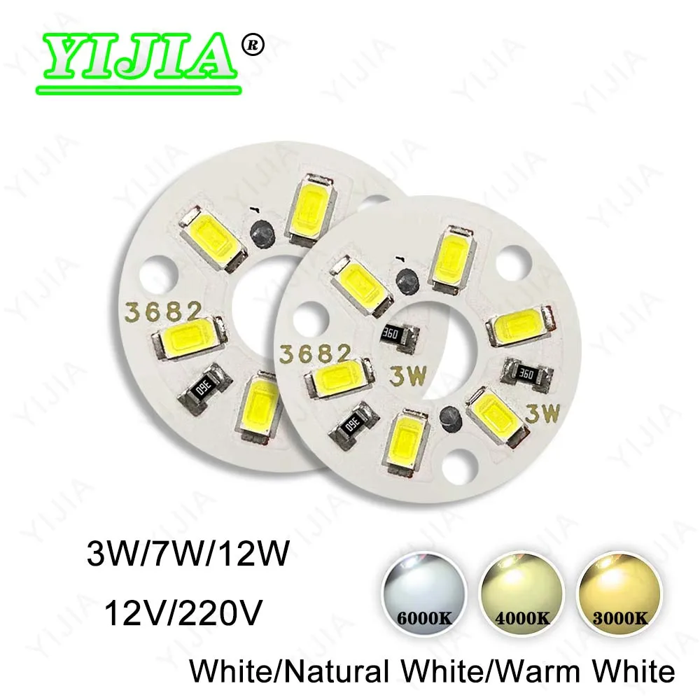 Pannello luminoso a LED SMD 5730 2835 ad alta luminosità DC12V AC220V 3W 7W 12W Pannello luminoso PCB con chip LED Adatto per plafoniera a LED