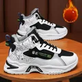 Scarpe da uomo invernali traspiranti calde scarpe alte da uomo fondo spesso più scarpe in cotone di velluto sneaker da uomo scarpe Casual tenis hombres