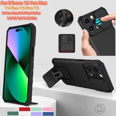 For Iphone 15 Pro Max Window Sliding Stand Phone Case, Comfort Shockproof Phone Cover For Iphone 15 Pro 15 Plus 14 Pro Max 14 Pro 14 Plus 14 13 Pro Max 13 Pro 13 Mini 13 12 Pro Max 12 Pro 12 Mini 12 11 Pro Max 11 Pro 11 Xs Max Xs Xr X 8 Plus 8 7/Etc