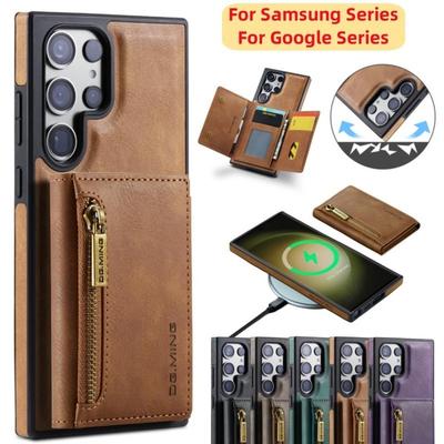 For Samsung Galaxy S23 Fe 5G 2-In-1 Detachable Anti Theft Brush Wallet Phone Case, Magnetic Leather Cover For Samsung Galaxy S24 S24 Plus S24 Ultra S23 S23 Plus S23 Ultra Galaxy S22 S22 Ultra S22 Plus S21 Ultra / Google Pixel 8 Pixel 8 Pro Etc