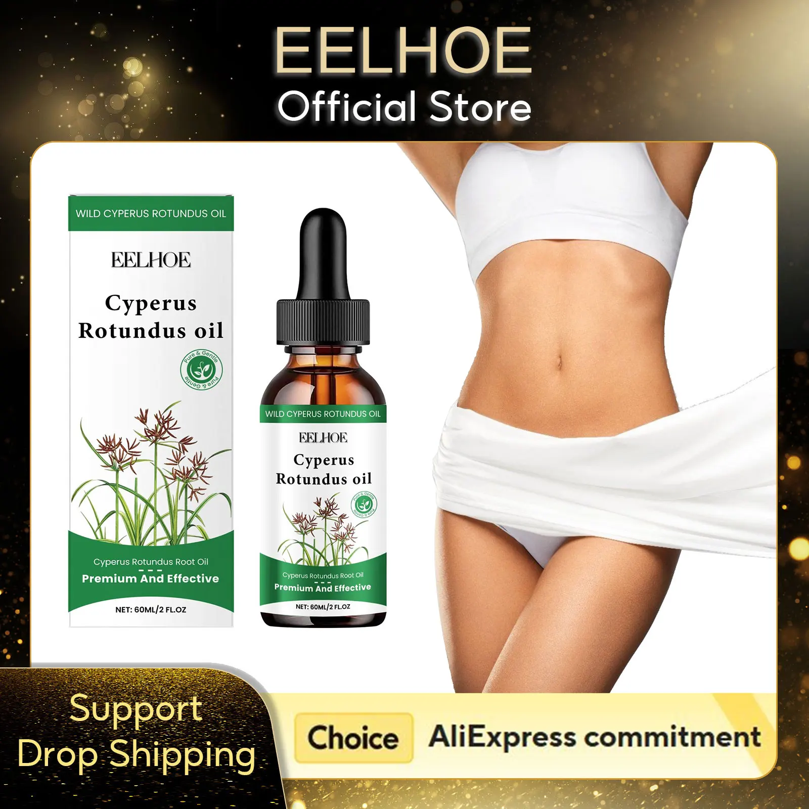 Ätherische Vitamin-E-Öle für die Reparatur der Körperhaut. Sanfte Achsel-, Achsel-, Bein- und Arm-Haarentfernung. Schmerzloses Zyperusöl-Entferner-Haar Image