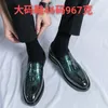 Männer Freizeit schuhe Modemarke klassische lässige Männer Lederschuhe schwarz heißer Verkauf atmungsaktive Business Schnürschuhe Herren schuhe große Größe