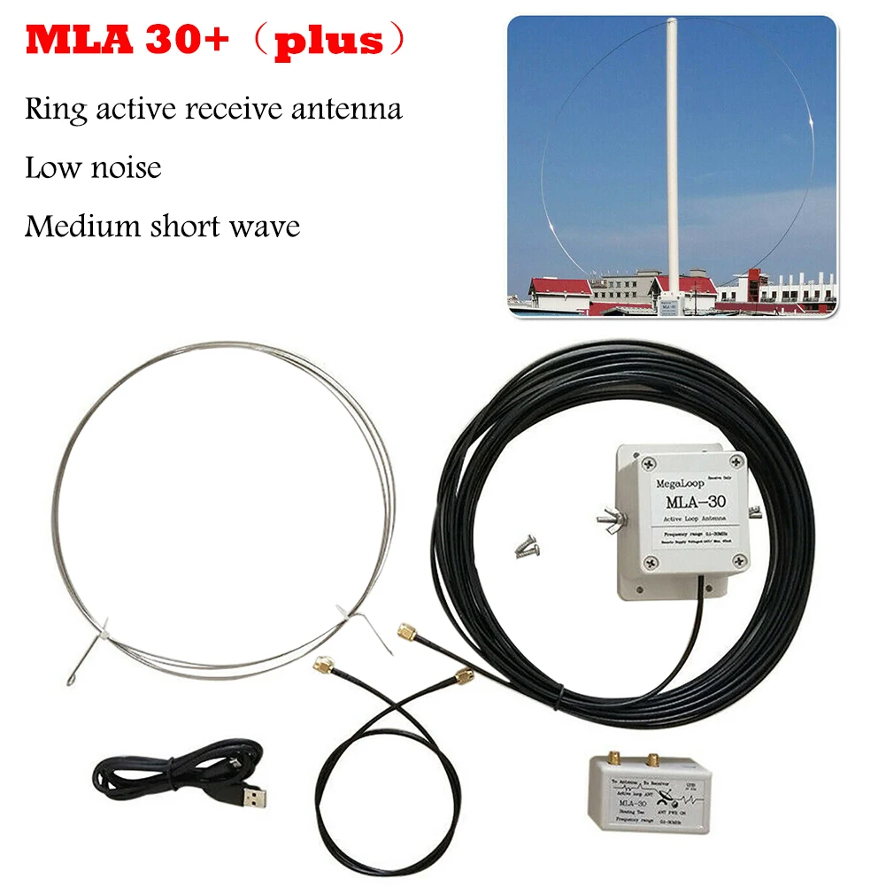MLA-30+ plus 0,5–30 MHz Ring-Aktiv-Empfangsantenne, SDR-Loop-Antenne, geräuscharm, mittlere Kurzwelle, Radio-Kurzwellenantenne MLA30 Image