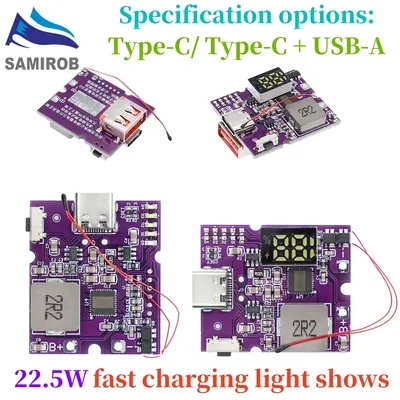 22,5 W Vollprotokoll Bidirektionales Schnelllademodul Power Bank Schnellladegerät Board PD3.0/4.0 Image