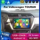 Android 14 WIFI 4G Carplay per Volkswagen TOURAN 2016 2017 2018 Auto autoradio lettore Video Stereo multimediale navigazione GPS DSP