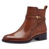 Stiefelette TAMARIS, Damen, Gr. 39, braun (cognac used), Glattleder, unifarben, klassisch, Schuhe, Blockabsatz, Businessschuh, Ankleboots mit T-Logoverszierung