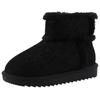Winterboots TOM TAILOR, Kinder, Gr. 39, schwarz, Textil, Glitzer, casual, Schuhe, Plateau, Schlupfboots mit edlem Glitzerdruck