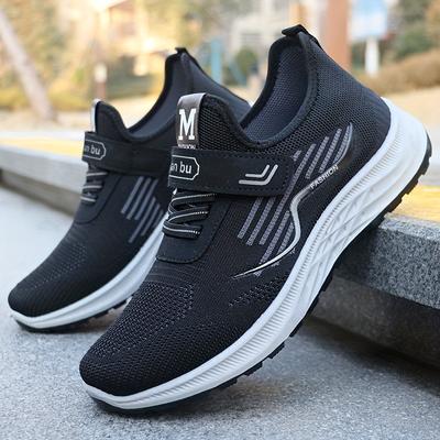 TEMU Men's Breathable Casual Sneakers - Lightweight Eva Sole, Low-top Lace-, For Walking & Casual Attire - Dark Grey/black, Shoes Sneakers Image