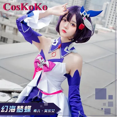 Coskoko seele vollerei cosplay anime spiel honkai impact 3 kostüm süß raffiniert schöne uniform Image