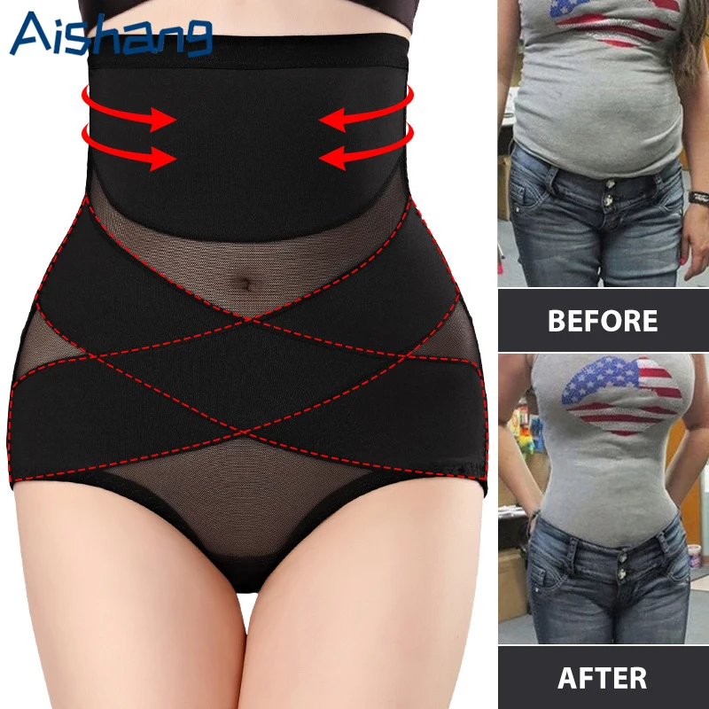 Frauen Kreuz Butt Heber Körper Former Briefs Hohe Taille Trainer Höschen Weibliche Abnehmen Unterwäsche Bauch-steuer Shapewear Panty Image