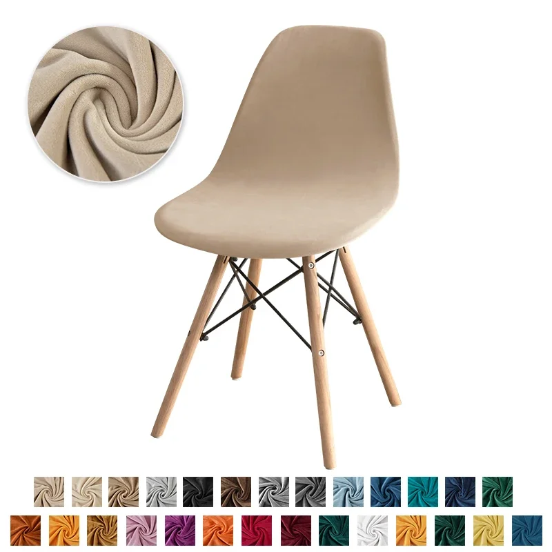 1/2/4/6pcs weicher Samt Shell Stuhl bezug Stretch Armless Stuhl bezüge einfarbig elastisch Esszimmer Sitz koffer Hochzeit Hotel Bankett Image