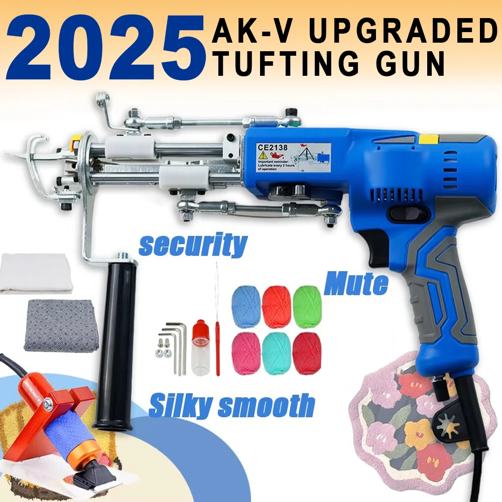 AK-V Tufting Gun Starter Kit mit Digitalanzeige und Licht 2-in-1 Cut & Loop Pile Elektrische Teppichpistole mit Teppichschneider Image