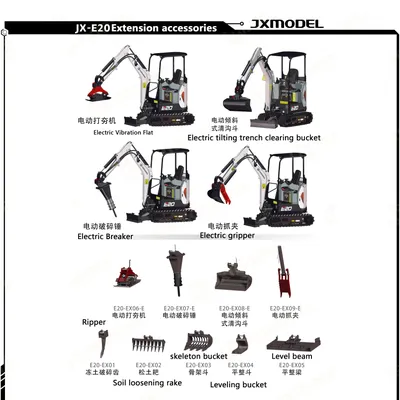 JXmodel Hydraulic Remote Control Engineering Model JX-E20 Micro Excavator Quick Release Attachments