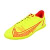 Nike Vapor 14 Club IC Gelbe Fußballschuhe für Herren