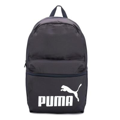 Puma Phase Rucksack