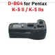 Impugnatura batteria K5 II Impugnatura verticale D-BG4 per impugnatura batteria Pentax K-5 II, K-5