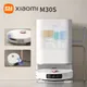 XIAOMI NORMA MIJIA D103CN OMNI Infinite Robot MOP Aspirapolvere M30S Autopulente Taglio dei capelli Polvere vuota Smaltimento dello sporco domestico Macchina
