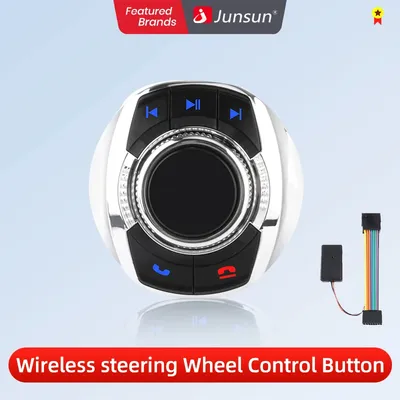 Junsun Universal Car Wireless Steering Wheel Control Button for for Android Autoradio 8 Key Functions Cup Shape With LED Light