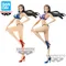 Disponibile Bandai BANPRESTO Grandline Girls in Vacanza One Piece Nico·Robin Costume da bagno Anime