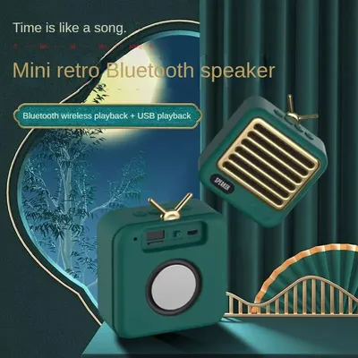 Vintage Bluetooth-Lautsprecher kleiner Lautsprecher Mini-Subwoofer-Karte hohe Klang qualität Image