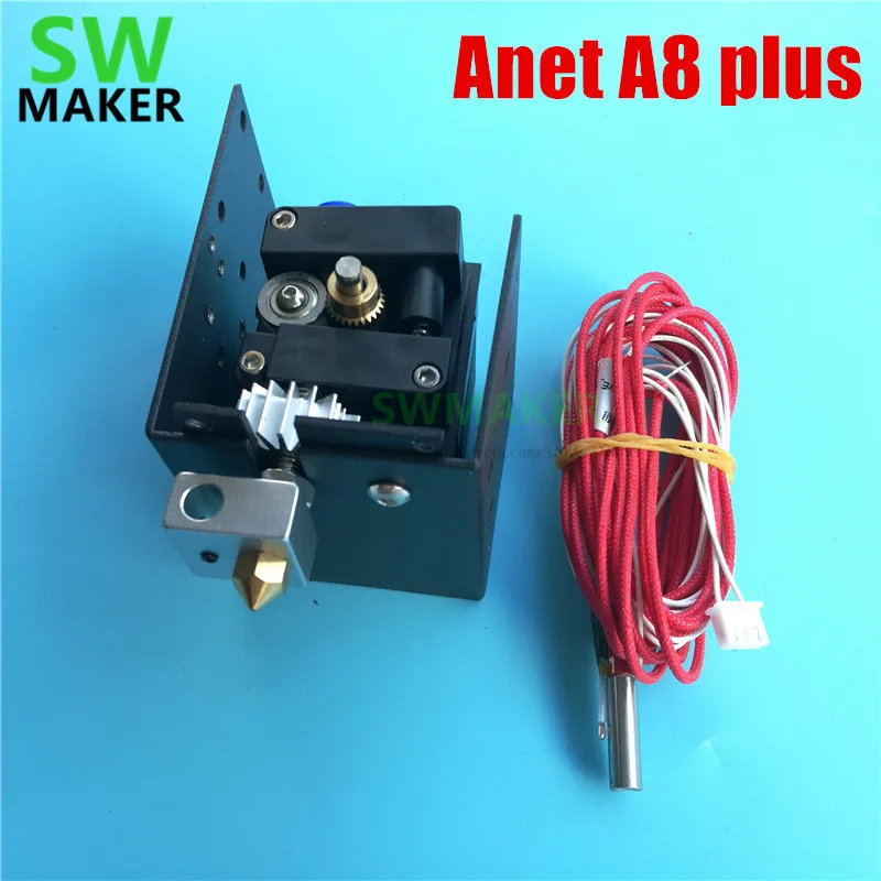 Reprap Prusa i3 Anet A8 plus / A8 3D-Drucker-Extruder-Kit mit Motor 0,4 mm Düse 1,75 mm Hotend Einzelkopf-Extrusion Image