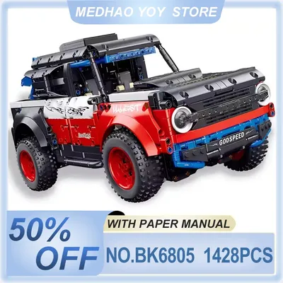 Neue MOC 6805 Technische Geländewagen SUV Klettern Auto Modell Bausteine Ziegel Puzzle DIY Spielzeug Image