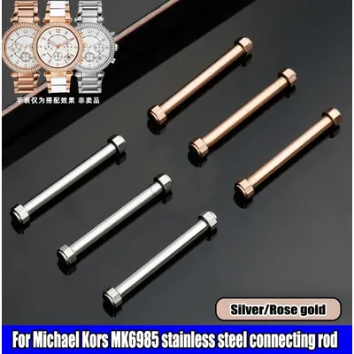 For Michael Kors MK6985 MK Watch Strap Screw Rod Screw Strap Watchband stainless steel Connecting Rod Lead Screw 18mm Connector