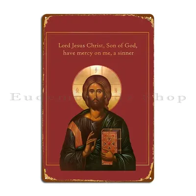 Jesus Gebets ikone Ost orthodoxe Kirche Metalls childer Pub Party Teller erstellen Designer Wand Pub Zinn Zeichen Poster Image