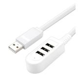3usb Port Multi-function 3A Charger Converter Extension Cable Line Expansion Multi-port Hub Intelligent and Safe Charging
