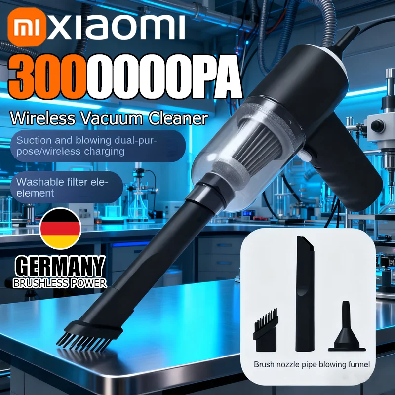 Xiaomi 3000000PA Wireless Car Vacuum Cleaner Ultra Powerful 2-in-1 Dual Use For Portable Ultra Suction Home Car Vacuum Cleaner