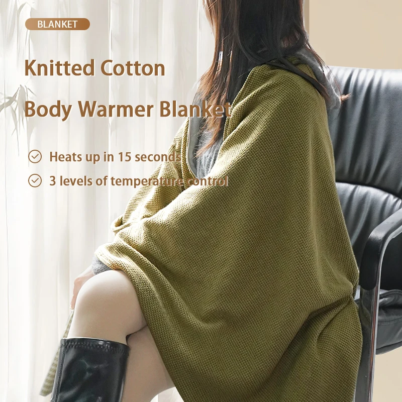 Decke Heizdecke 15-Sekunden-Schnellheizung unterstützt USB- und Powerbank-Aufladung, für Büro, Zuhause und Wärme im Freien Image