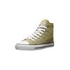 Sneaker ETHLETIC "White Cap Hi Cut", Gr. 45, grün (watersign grün, just weiß), Obermaterial: 100% Baumwolle; Futter: 100% Baumwolle; Decksohle: 100% Baumwolle; Sohle: 100% Naturkautschuk, Schuhe Canvassneaker Sneaker high Sneakerboots, Fairtrade...