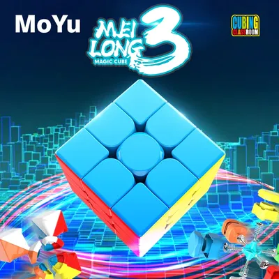 MoYu Meilong Professioneller Zauberwürfel, 3 x 3 x 3 Unterricht, selbstklebend, 3 Schichten, Image