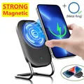 Supporto per caricabatterie wireless magnetico Tappetino di ricarica rapido per iPhone 15 14 13 12 Pro Airpods Supporto per caricabatterie per telefono magnetico Dock Station