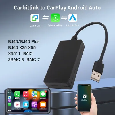 Carbit Link filaire Smart, connexion facile, CarPlay sans fil, adaptateur automatique Android, Baic Jetour Geely Chery Tiggo GAC