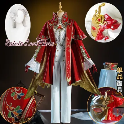 Spiele Identität V Nacht Uhr Cosplay Philosoph der Stein Kostüm Cosplay Outfit Perücke Für Hallowmas Image