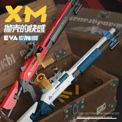 XM1014 Soft Bullet Shell Auswurf Spielzeug Pistole Modell Manuelle Airsoft Gewehr Schaum Darts Blaster Armas Für Erwachsene Jungen CS Kampf Gehen Image