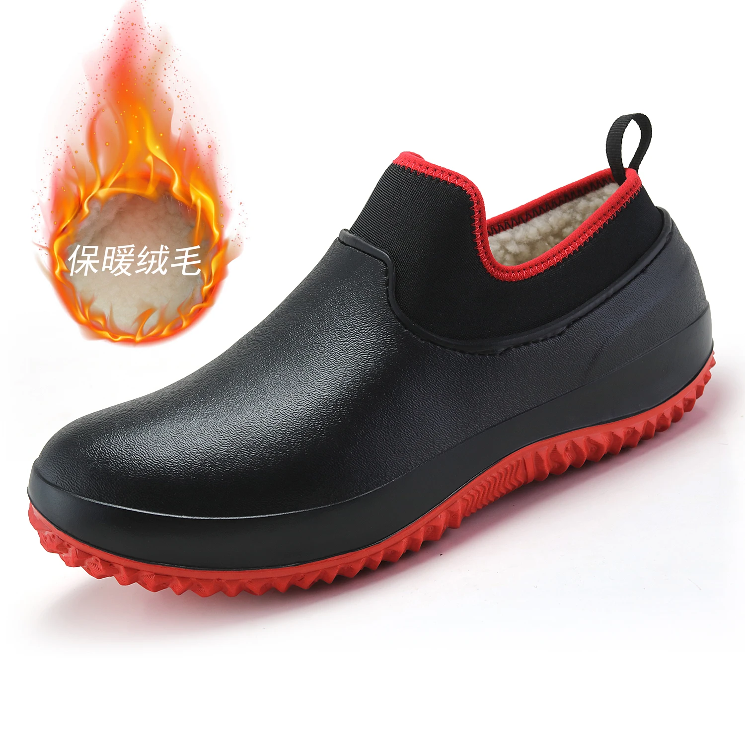Men's winter shoes, chef's shoes, men's kitchen work garden shoes, fishing shoes, rain shoes, anti slip and waterproof, plus siz