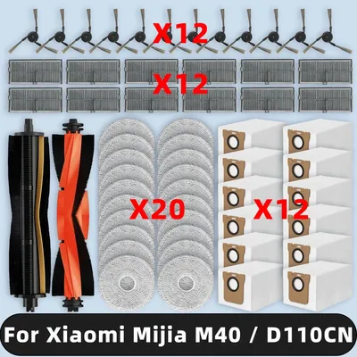 Kompatibel für Xiaomi Mijia Omni M40 D110CN ersatzteile hauptseite bürste hepa filter mop tuch Image