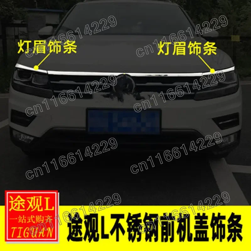 Für VW Volkswagen Tiguan MK2 Europäischen version 2017 2018 2019 2020 2021 front SCHEINWERFER augenbraue TRIM MOLDING ABDECKUNG TRIM SCHMÜCKEN Image